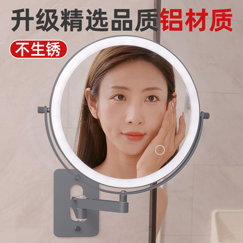 帝门特浴室化妆镜双面壁挂免打孔