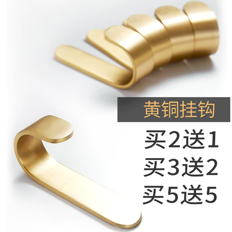 Товары от 帝门特旗舰店