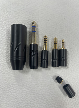 五合一 卡龙母4芯公XRL+6.35大三芯+4.4+3.5+2.5 黑色银色可选