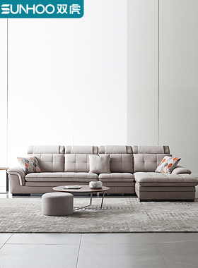双虎北欧布艺沙发客厅现代简约轻奢小户型贵妃转角家具组合23851