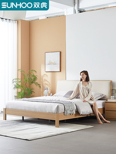 双虎板式床北欧现代简约高箱软包1.5m双人主卧架子床家具组合21B3