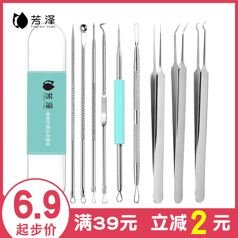 宫颈脱落细胞彩色图谱