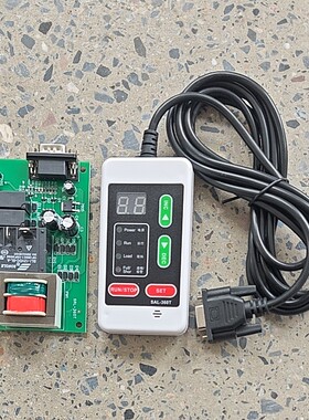 SAL-360T手柄控制板吸料机电脑板360g300G带脉冲清网功能上料机