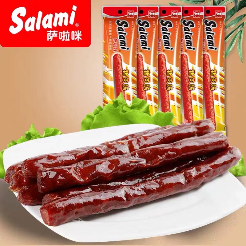 萨啦咪猪肉肠25g*12包烤制原味腊肠地方温州特产小吃休闲零食品