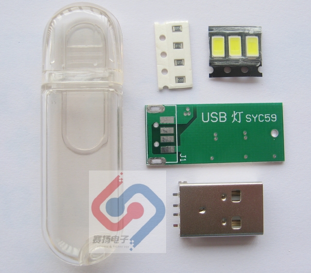 Lampe USB - Ref 381658 Image 3