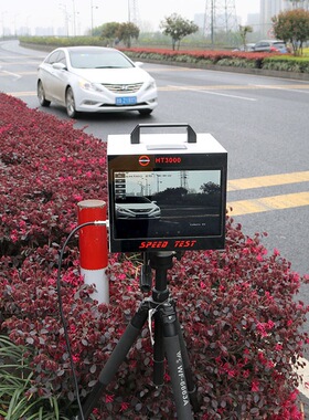 HT3000A移动雷达测速仪 汽车超速抓拍设备 实时处罚违章车辆 厂家