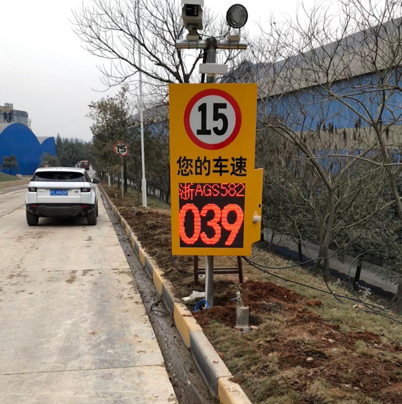 厂区部队测速 机动车雷达测速 超速自动拍照 交通测速设备显车牌