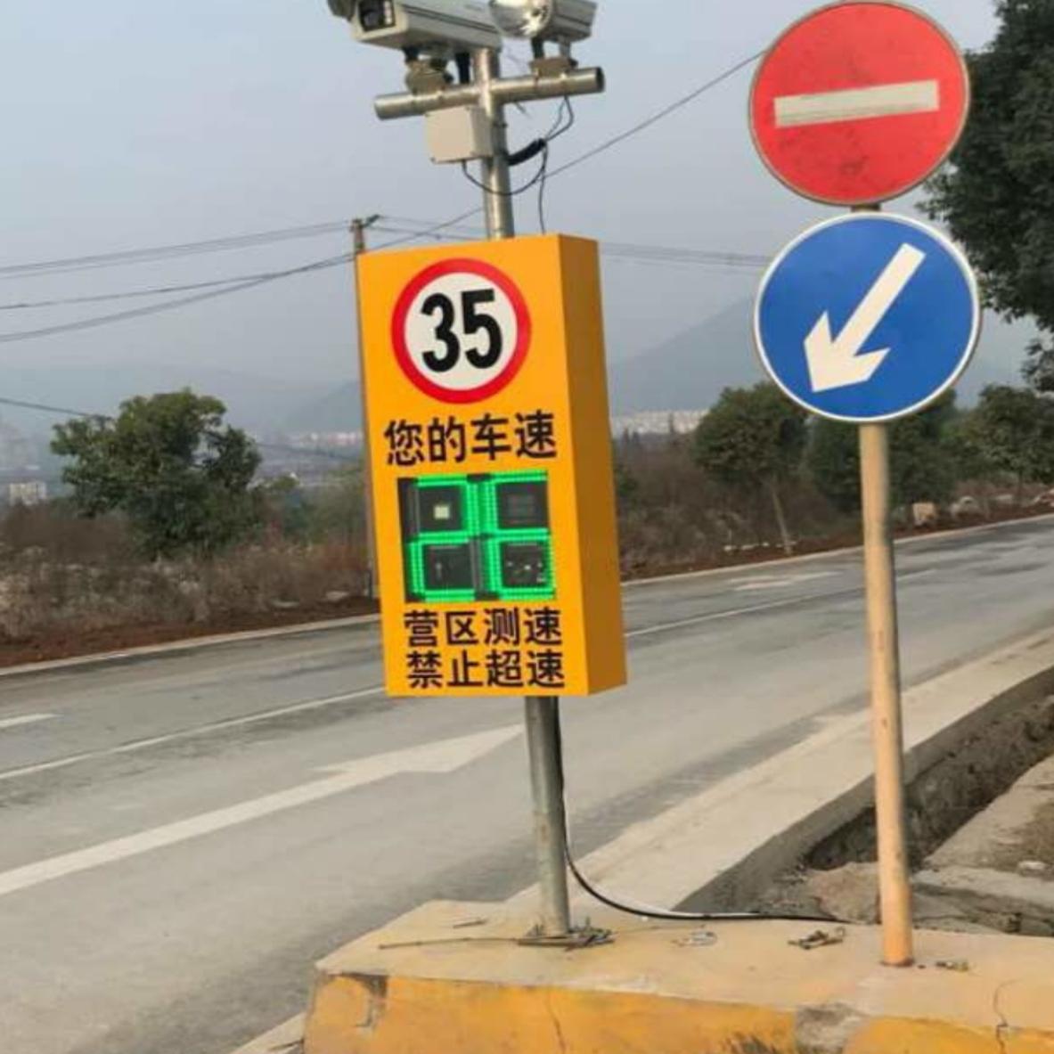 自动抓拍测速仪汽车HT3000-D