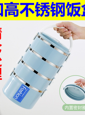 加高不锈钢饭盒四层成人上班族专用大容量多层便当保温桶分格提锅