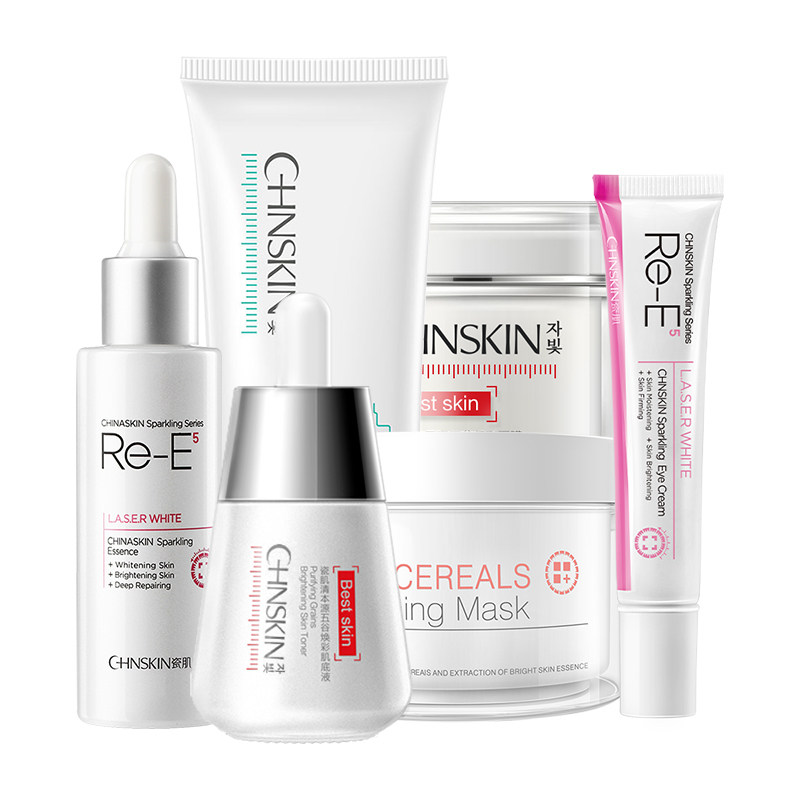 瓷肌净白焕肤套装正品 男女学生补水美白淡斑保湿chnskin护肤品