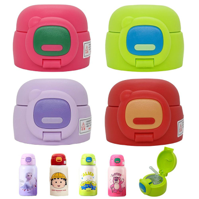 迪士尼保温杯防漏杯盖