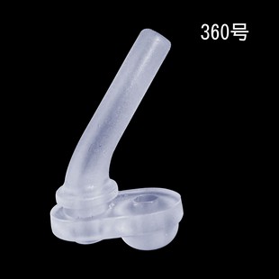 迪士尼草莓熊360儿童双饮保温杯吸管配件库洛米水杯吸嘴头硅胶