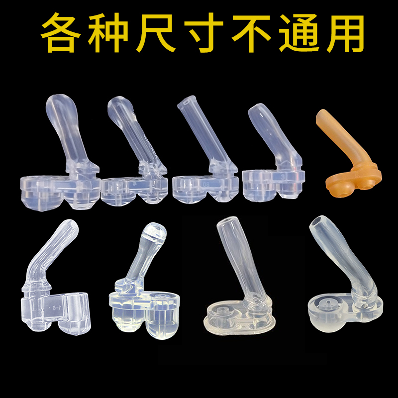 迪士尼保温杯盖子15305草莓熊爱莎蜘蛛侠米奇硅胶吸嘴长吸管替换