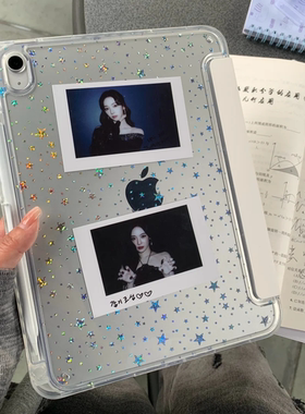 小众ins兴菲星星背贴Y+三折适用ipad11保护套air7/6新款ipad10带笔槽pro防摔10.2/10.9苹果平板保护套mini7女