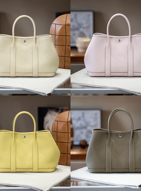 金妍半手缝蜡线Ntogo皮花园包手提托特包大容量通勒女包妈咪包