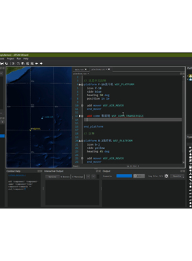 afsim2.9_wizard脚本中文注释编辑工具中文支持的源代码
