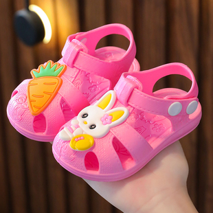 夏季 男女儿童防滑婴儿软底凉拖鞋 3岁防尿防踢脚宝宝学步鞋