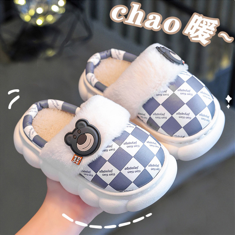 儿童棉拖鞋秋冬季男童皮面防水