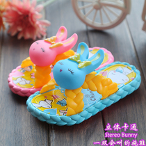 Chaussons enfants en autre pour été - semelle caoutchouc - Ref 1035403 Image 12