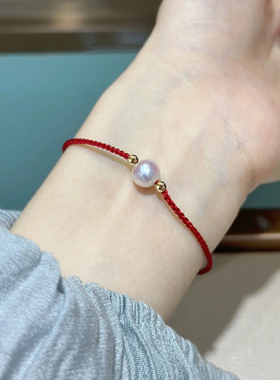 幸运手绳Redline akoya海水珍珠18K金进口配饰精工蜡线红绳转运珠
