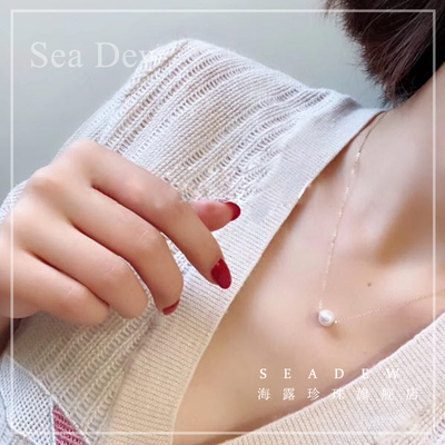 可调节路路通海水珍珠18k黄金