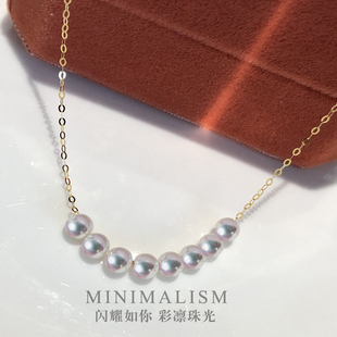 18K金海水akoya珍珠项链阿古屋珍珠彩凛珠光夏季小清新项链坠饰
