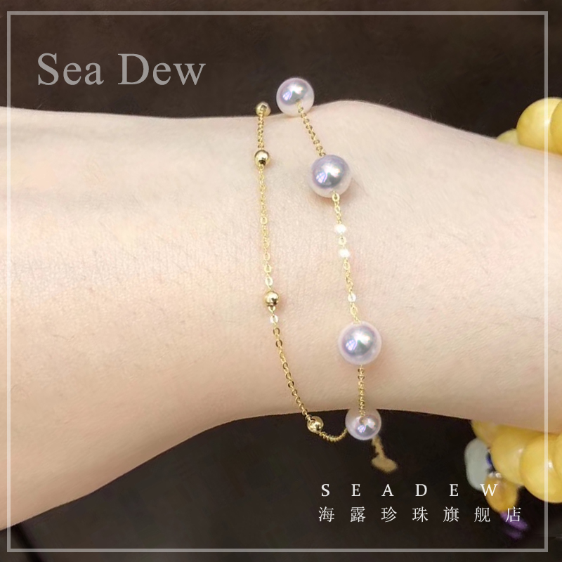 双层彩金可调节满天星海水珍珠