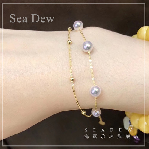双层彩金可调节满天星海水珍珠