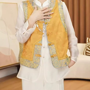 《江南花坊 -马夹》新中式提花复古国风休闲百搭高定民族风马夹