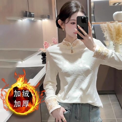 2025秋冬中式提花长袖打底衫C时尚加绒保暖立领女装上衣国风小衫