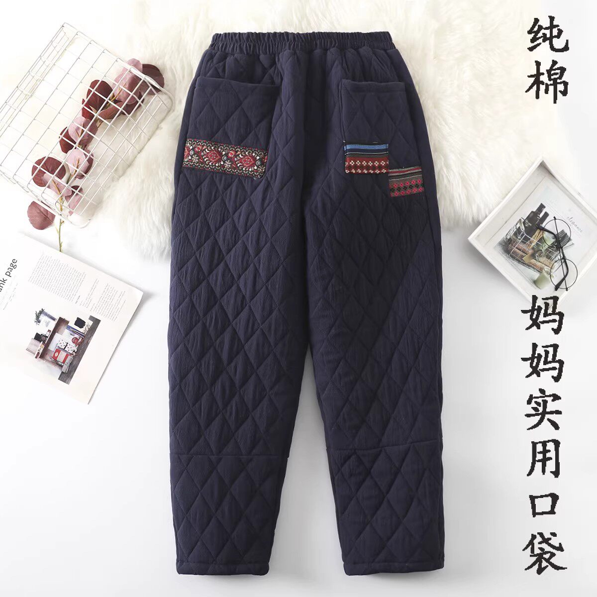 老年人冬装女纯棉裤子加厚保暖奶奶冬季休闲松紧高腰直筒夹棉长裤