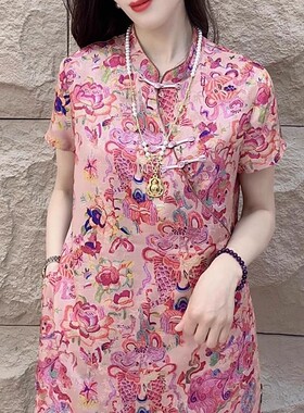 嫣红立领盘扣短袖旗袍衫C2025年新中式国风女装斜襟复古提花上衣