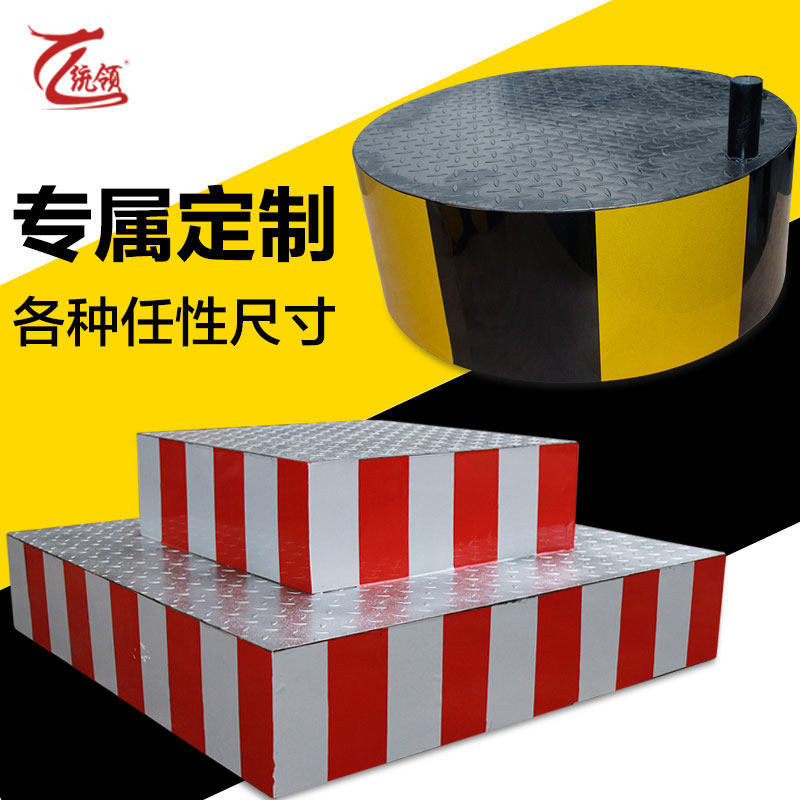 加厚款双层交通指挥站岗台小区物业圆形安全反光站岗台遮阳站台