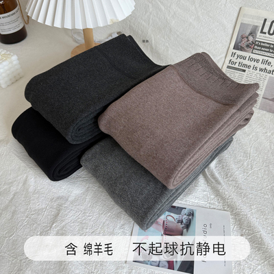 深灰连裤袜外穿高个子灰色打底裤