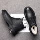 MZ2233 Black Plus Fleece Model (SF Express Free Dropping)
