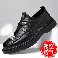 DF9225 Black Hollow Model / (бесплатная доставка SF Express)