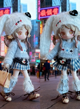 【白菜价】8分12分ob11娃衣11-17厘米潘妮邦兔阿巳体bjd娃娃衣服