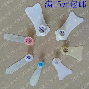 蚊帐配件压脚板 蚊帐三通 宫廷方顶不锈钢落地蚊帐支架接管压脚板
