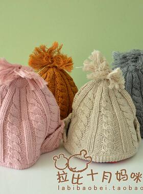拉比正品婴幼儿童宝宝小孩针织LPFBZ36616扭绳棉线护耳帽