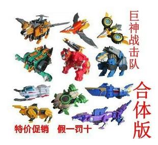 巨神战击队士士飞鸟士火凤士巨甲士爆苍龙士战狼士533402海鲨士