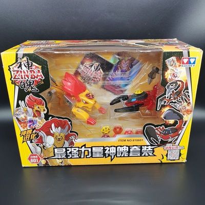 奥迪双钻神魄变形玩具不死神鸟赤焰雄狮夜幕之翼裂地冲击炮帝王蝎