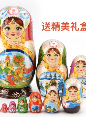 俄罗斯套娃10层烤漆风干椴木哈尔滨旅游纪念品节日礼物创意摆件