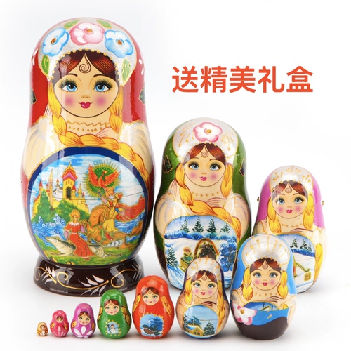 俄罗斯套娃10层烤漆风干椴木哈尔滨旅游纪念品节日礼物创意摆件