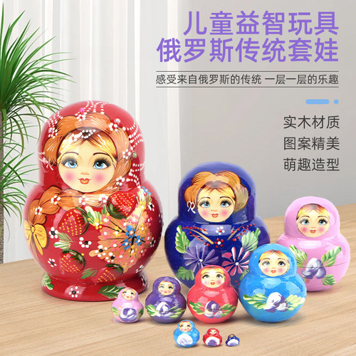 烤漆10层彩色生日礼物大肚工艺品