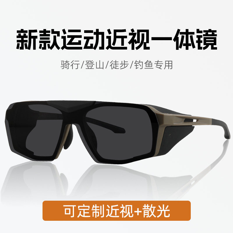 太阳眼镜可配近视跑步骑行眼镜登山徒步户外护目镜翻盖偏光墨镜女