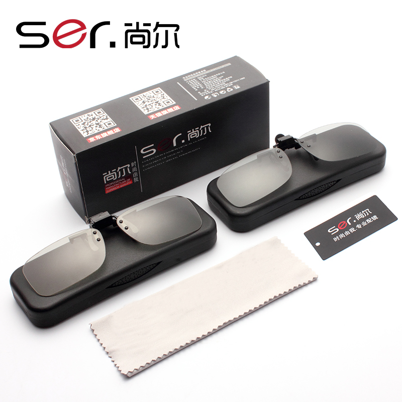 Lunettes 3D - Ref 2627868 Image 3