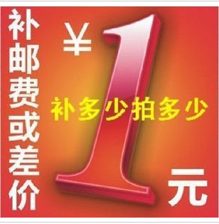 1元补差价专用链接   大闸蟹泡沫箱螃蟹箱高密度盒子 包装 泡沫箱 原图主图