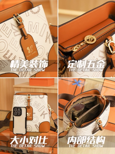 Модный трендовый ремешок для сумки, универсальная сумка через плечо