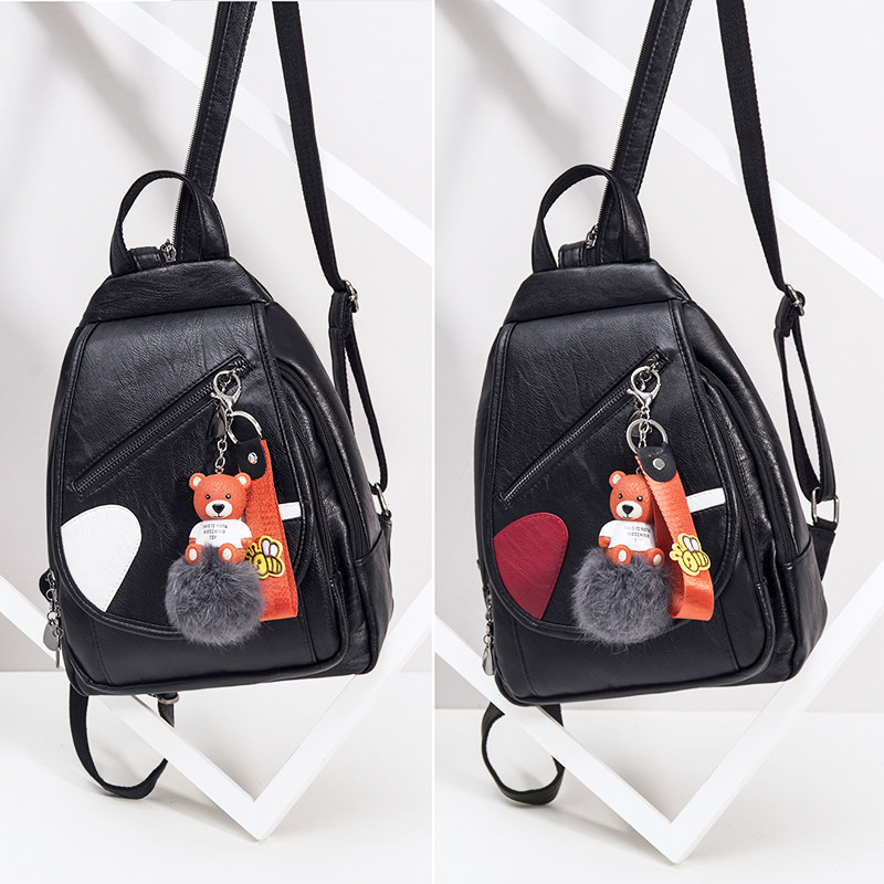 迷你双肩包女包韩版pu休闲百搭小背包小包包2020新款时尚胸包软皮