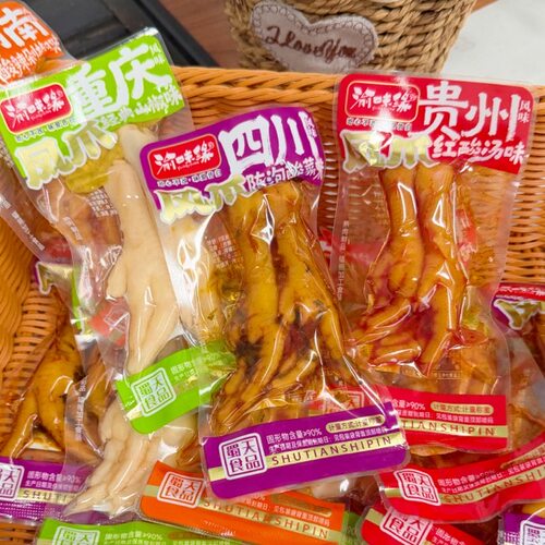 渝味缘整个大鸡爪泡凤爪泡椒鸡爪剁椒酸辣办公室零食小吃开袋即食